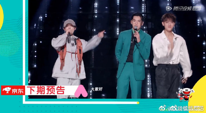 世紀合體！吳亦凡、鹿晗、黃子韜「同台畫面曝光」　網暴動：SM的天下