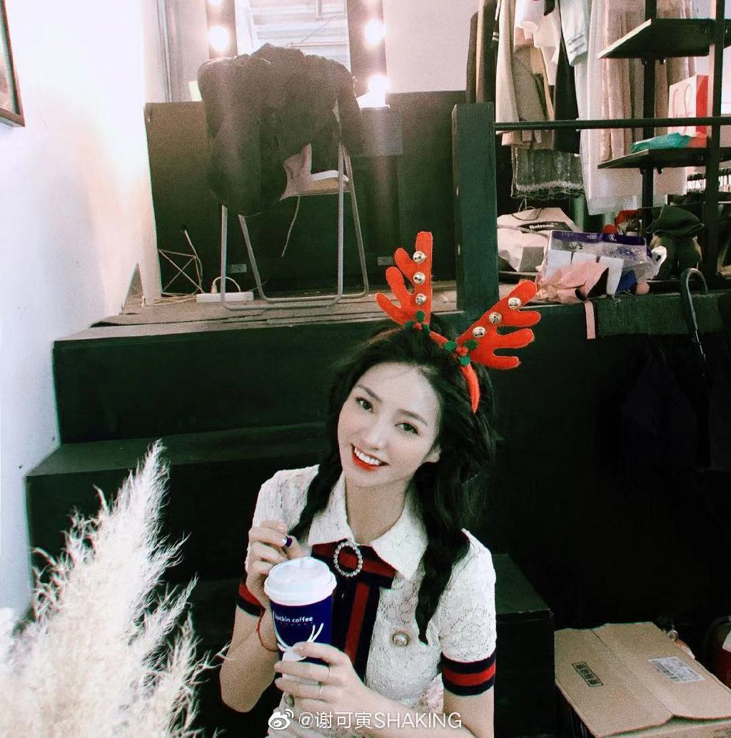 《青春有你2》謝可寅遭死亡威脅!黑粉警告「不停止必死」:行程全被翻!