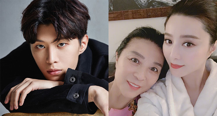 范冰冰媽「年輕照曝光」！「大眼挺鼻」五官神複製　網驚：真的好像