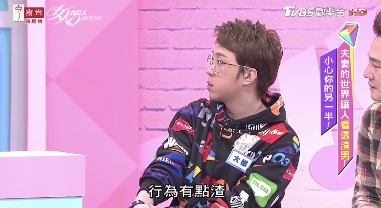 12星座「劈腿誘因」公開！雙魚、處女「道德感薄弱」易受誘惑