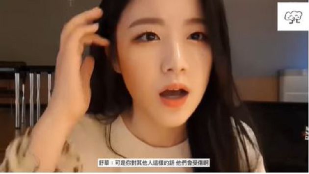 舒華直播槓酸民!「看惡評反應」登韓國熱搜:學生時期再被翻出