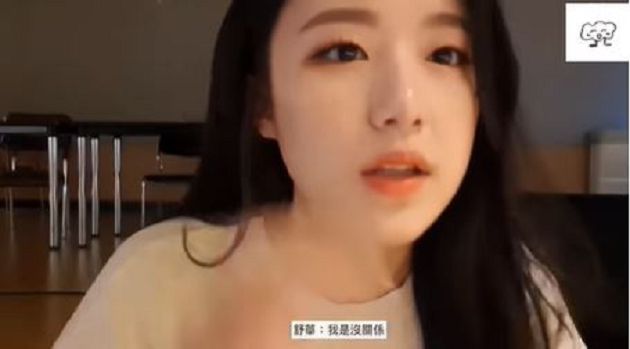 舒華直播槓酸民!「看惡評反應」登韓國熱搜:學生時期再被翻出