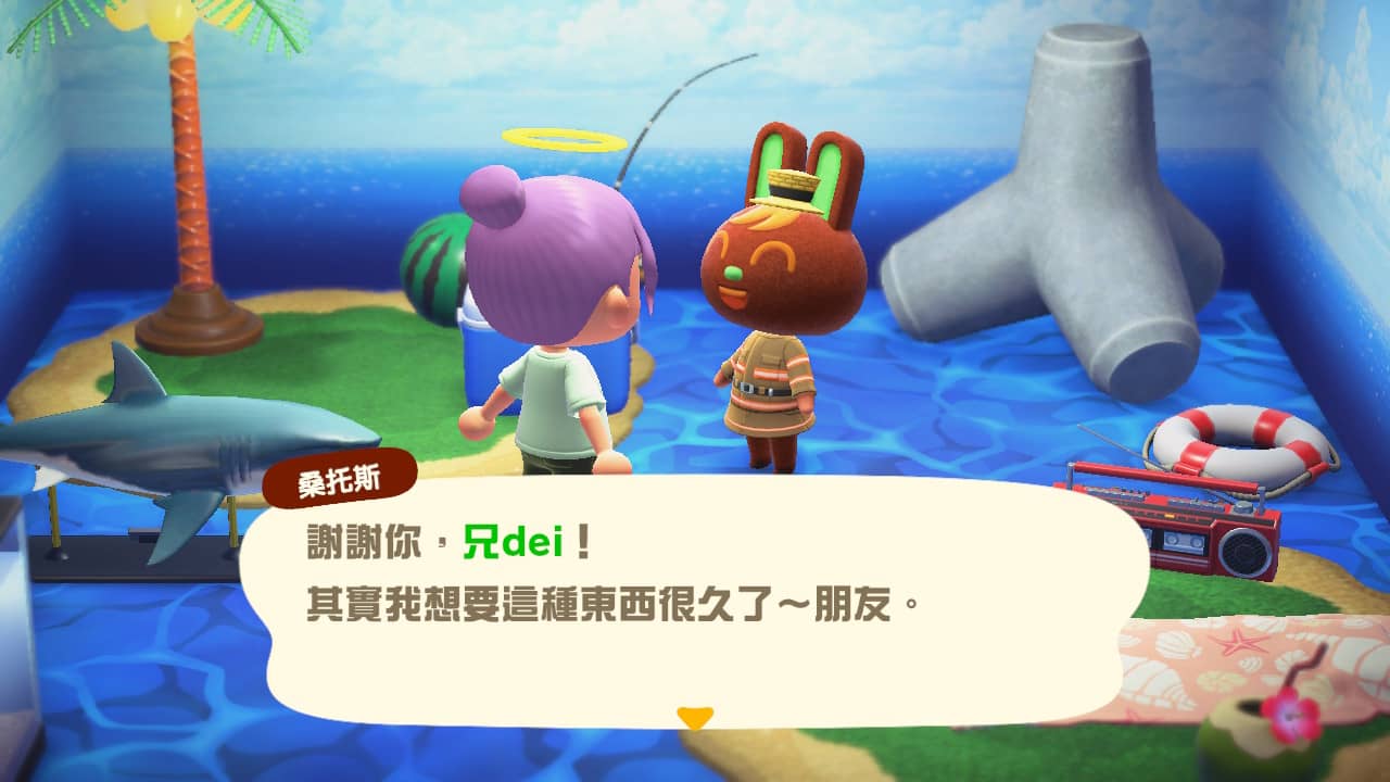 攻略 / 《動物森友會》如何培養居民好感度?亂送「這些東西」大扣分