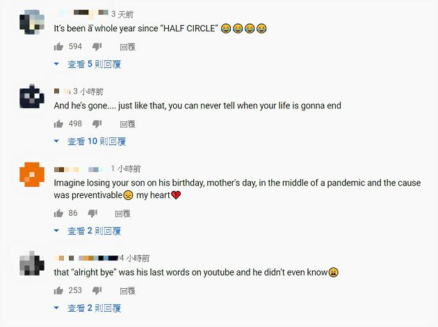 生日變忌日！YouTuber「超跑失速撞樹」　狂歡貼文曝遺言：今天會喝酒