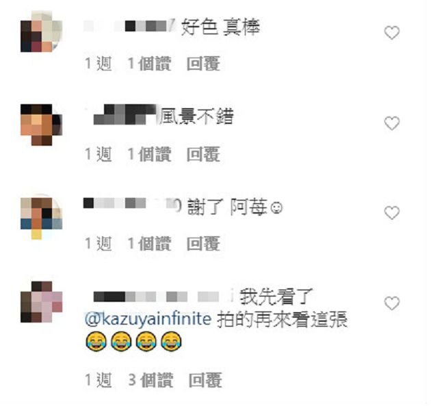 透膚戰袍！實況主「貝莉莓」飽滿弧線全浮出：這樣可以嗎？