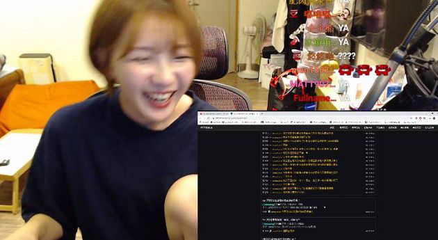 直播撕破臉！超負荷抖實況正妹「暗黑罪狀」：噁心台女