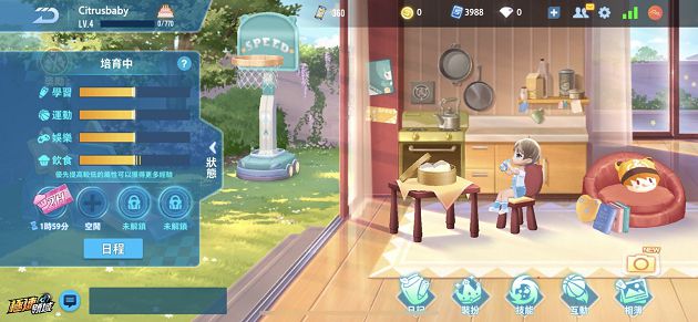 玩家暴動!《極速領域》「甜蜜寶寶」上線 限時優惠同步曝光