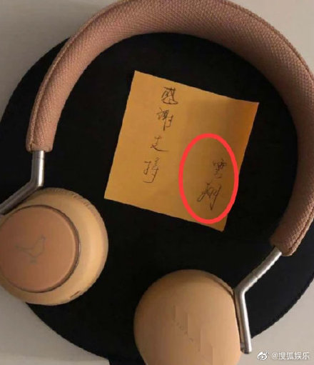 曾爆性侵被封殺！高雲翔「悲慘近況曝光」　「心酸對話」粉絲哭爆！