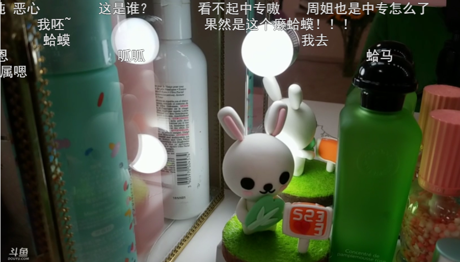 互搶金主撕破臉!超兇妹「直播嗆聲」:四十萬還欲求不滿!