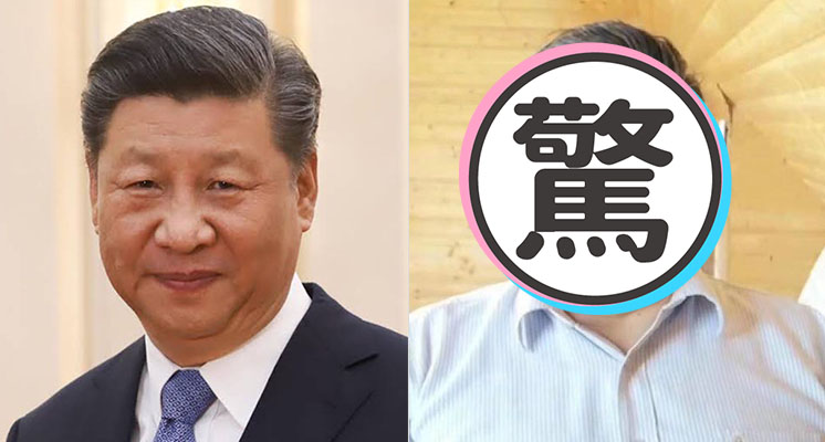 長得太像錯了嗎？「99%激似習近平」被檢舉到崩潰　網全笑翻：該去整形了