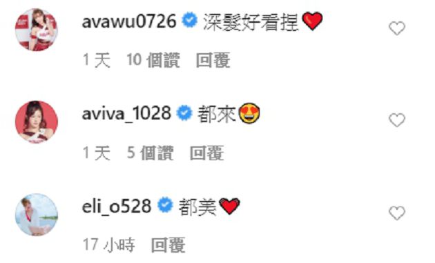 細線卡死縫中!網紅正妹「V領泳裝」彈出半球 網嗨:有溝