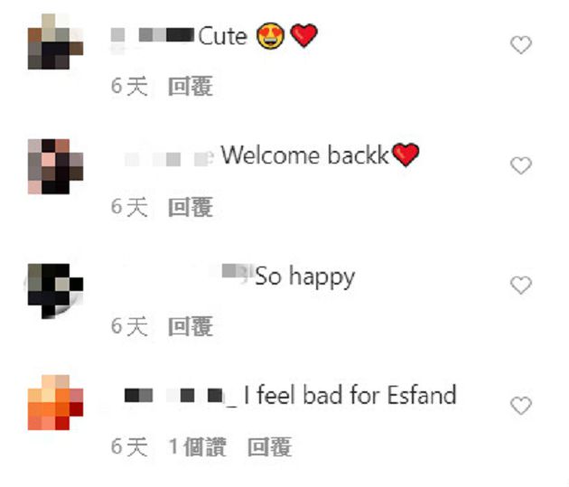 曾被爆訂婚！企鵝妹首曝近況「IG洩玄機」　網：終於離開肥宅