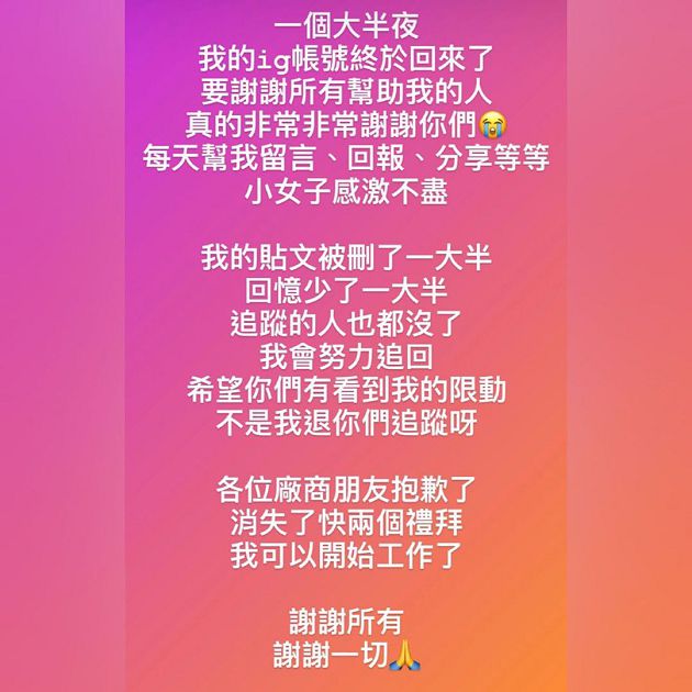 細線卡死縫中!網紅正妹「V領泳裝」彈出半球 網嗨:有溝