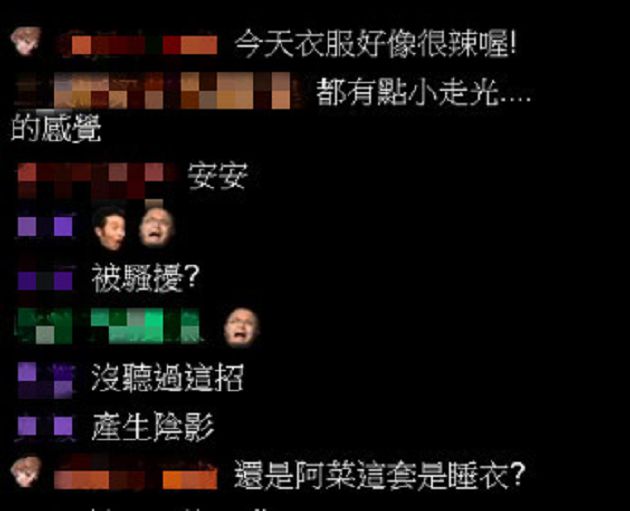 又揉又搓!天菜小姐沒穿Bra「V領開到肚臍」 網驚:走光了?