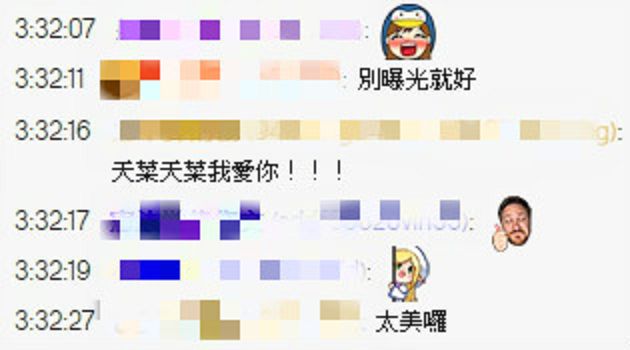 又揉又搓!天菜小姐沒穿Bra「V領開到肚臍」 網驚:走光了?