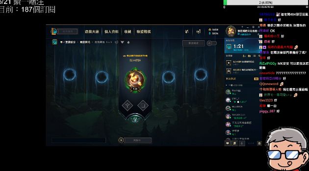 心機台女?實況主阿法「遭抖罪狀」爽快認了:我很雙面