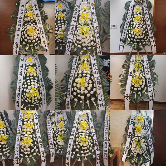 韓國大勢演員突傳噩耗！久沒更新IG「家人證實去世」：享年32歲