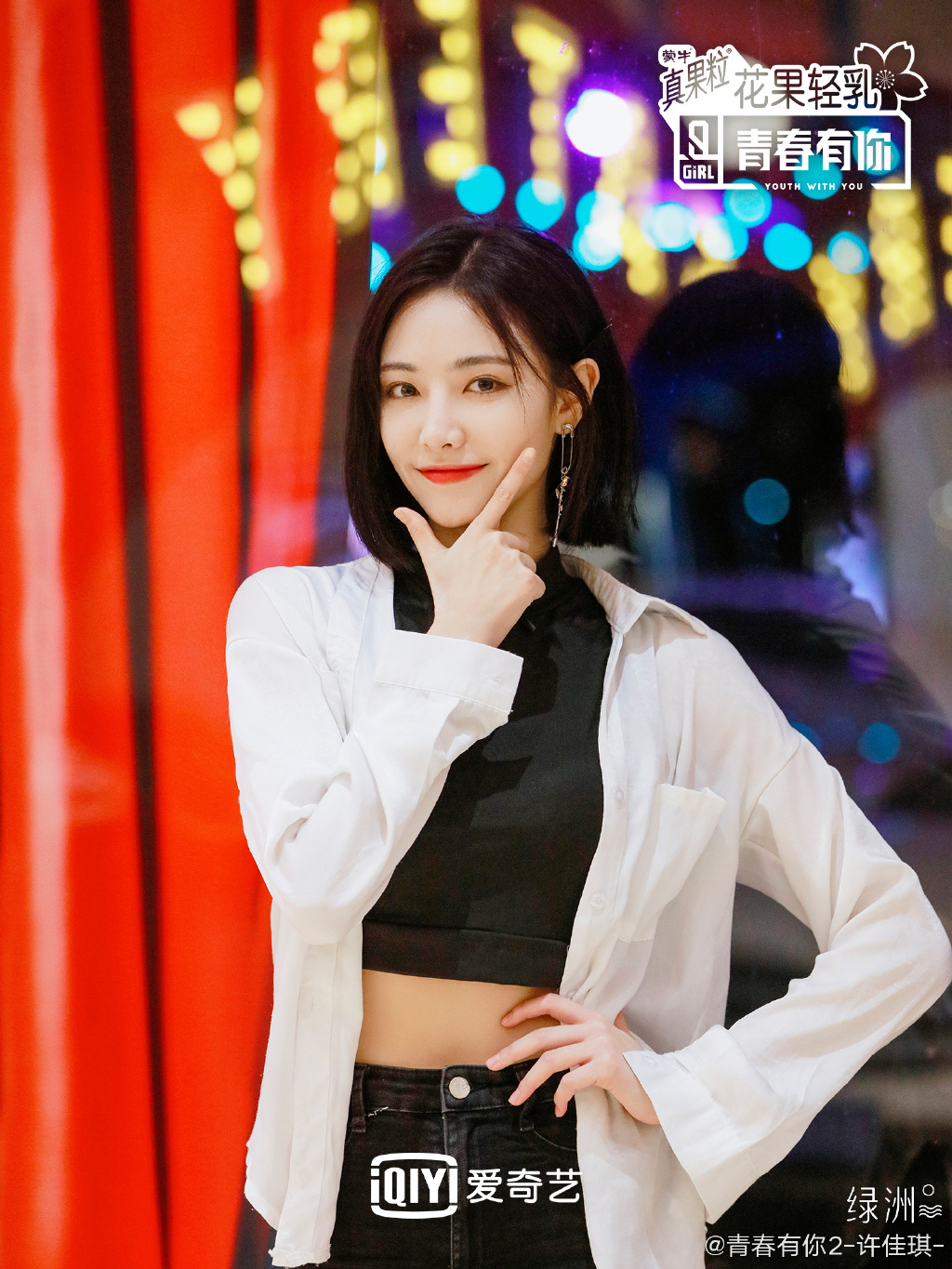 徹底沒有姓名！《青春有你2》練習生「努力全被消失」　網全氣炸！