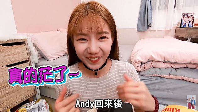 抬高後狂晃!女友醉到失控遭「床上運動」伺候 網:太Over