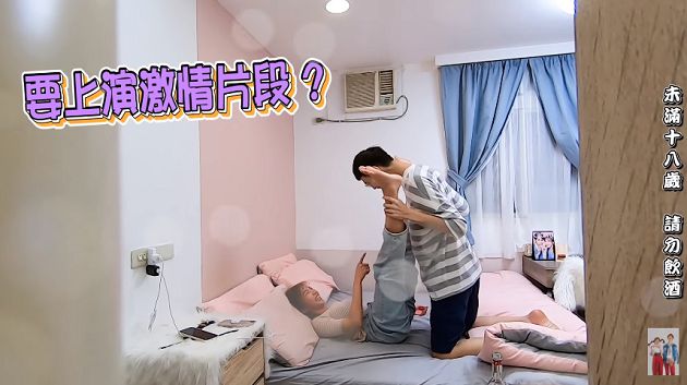 抬高後狂晃!女友醉到失控遭「床上運動」伺候 網:太Over