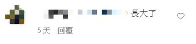 曾爆隆乳！實況正妹「罕曝S曲線」乳量激增　網嚇壞：不科學