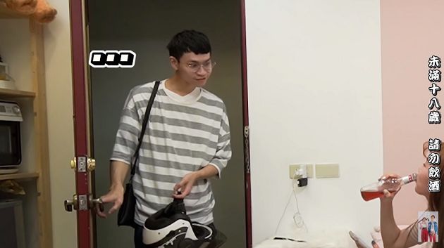 抬高後狂晃!女友醉到失控遭「床上運動」伺候 網:太Over