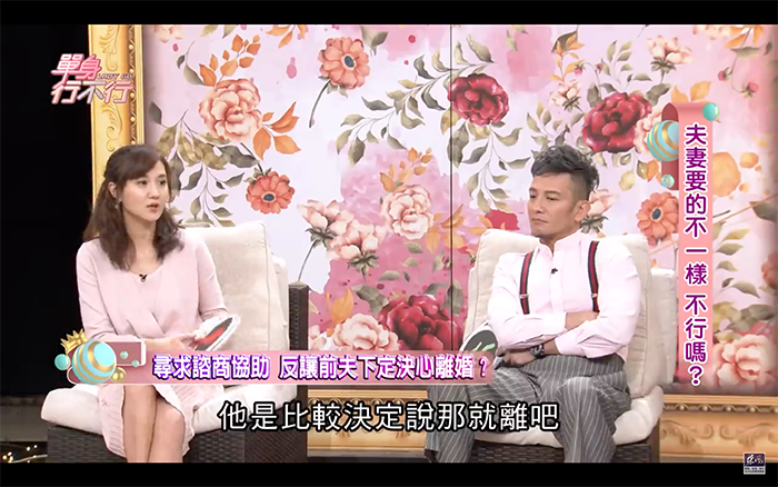 何妤玟離婚原因曝光！老公「床上要求」太誇張，加碼一句話傷透她的心