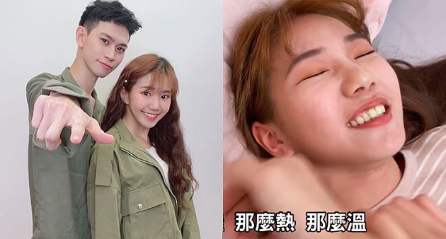 抬高後狂晃!女友醉到失控遭「床上運動」伺候 網:太Over