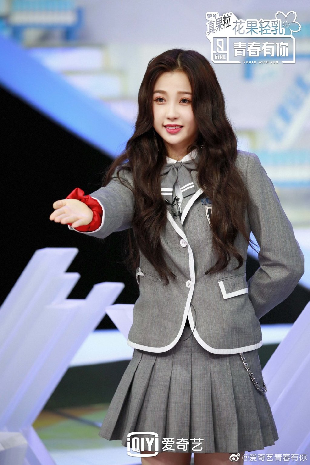 《青春有你2》前20出爐!虞書欣「摔下第一名」放話:等著姊姊!