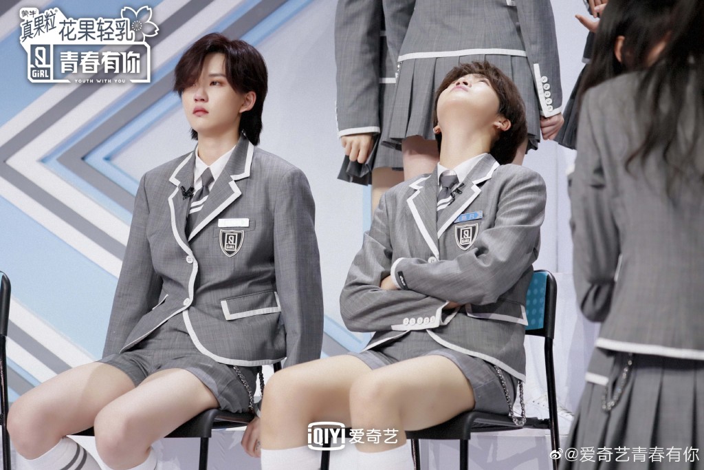 《青春有你2》前20出爐!虞書欣「摔下第一名」放話:等著姊姊!