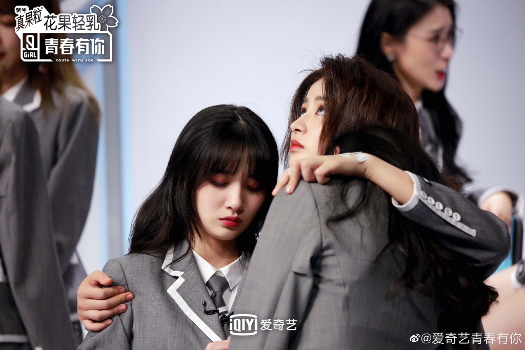 《青春有你2》前20出爐!虞書欣「摔下第一名」放話:等著姊姊!