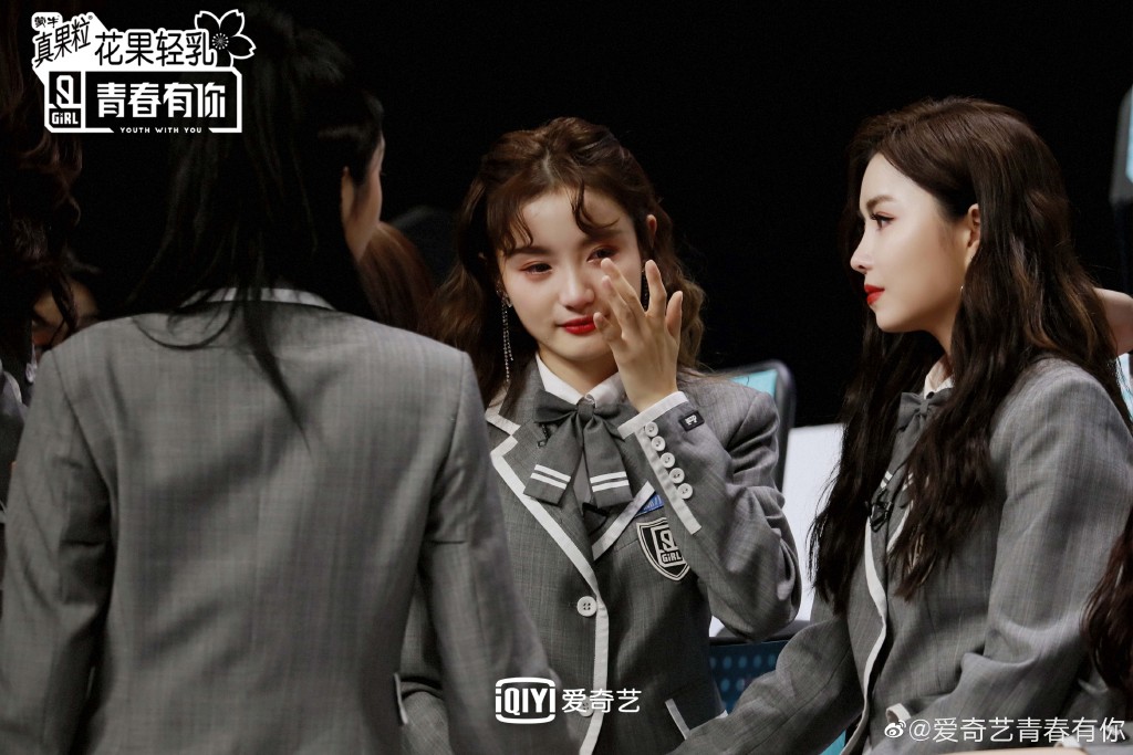 《青春有你2》前20出爐!虞書欣「摔下第一名」放話:等著姊姊!