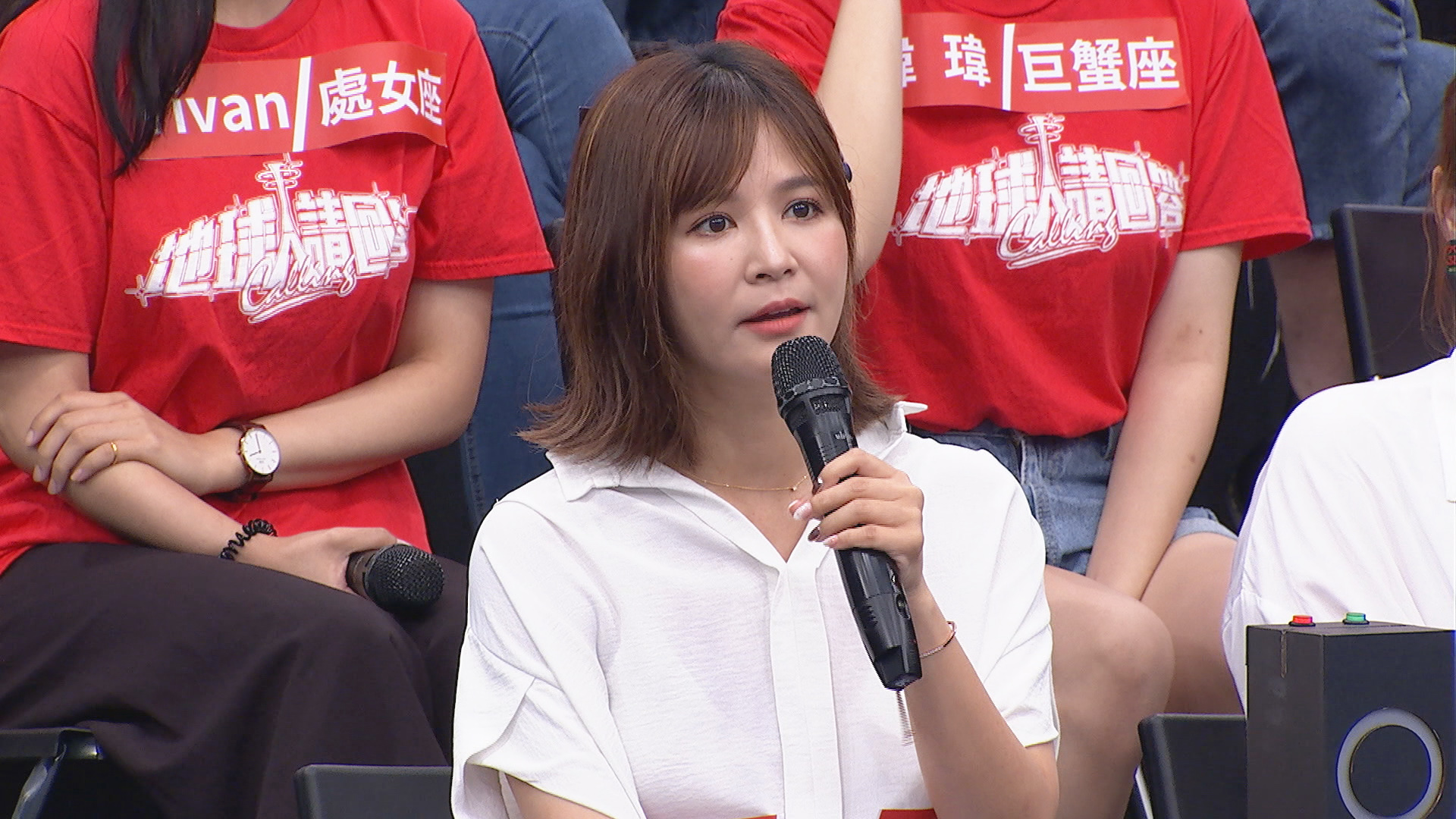 清晨六點抓包男友車在女性友人家 吳怡霈怒揭手機內早有跡象