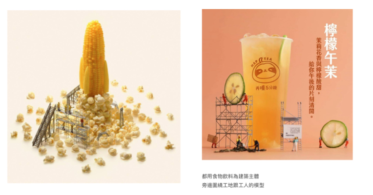 是致敬還是抄襲？滴妹新店「再睡五分鐘」惹議 官方回覆這麼說