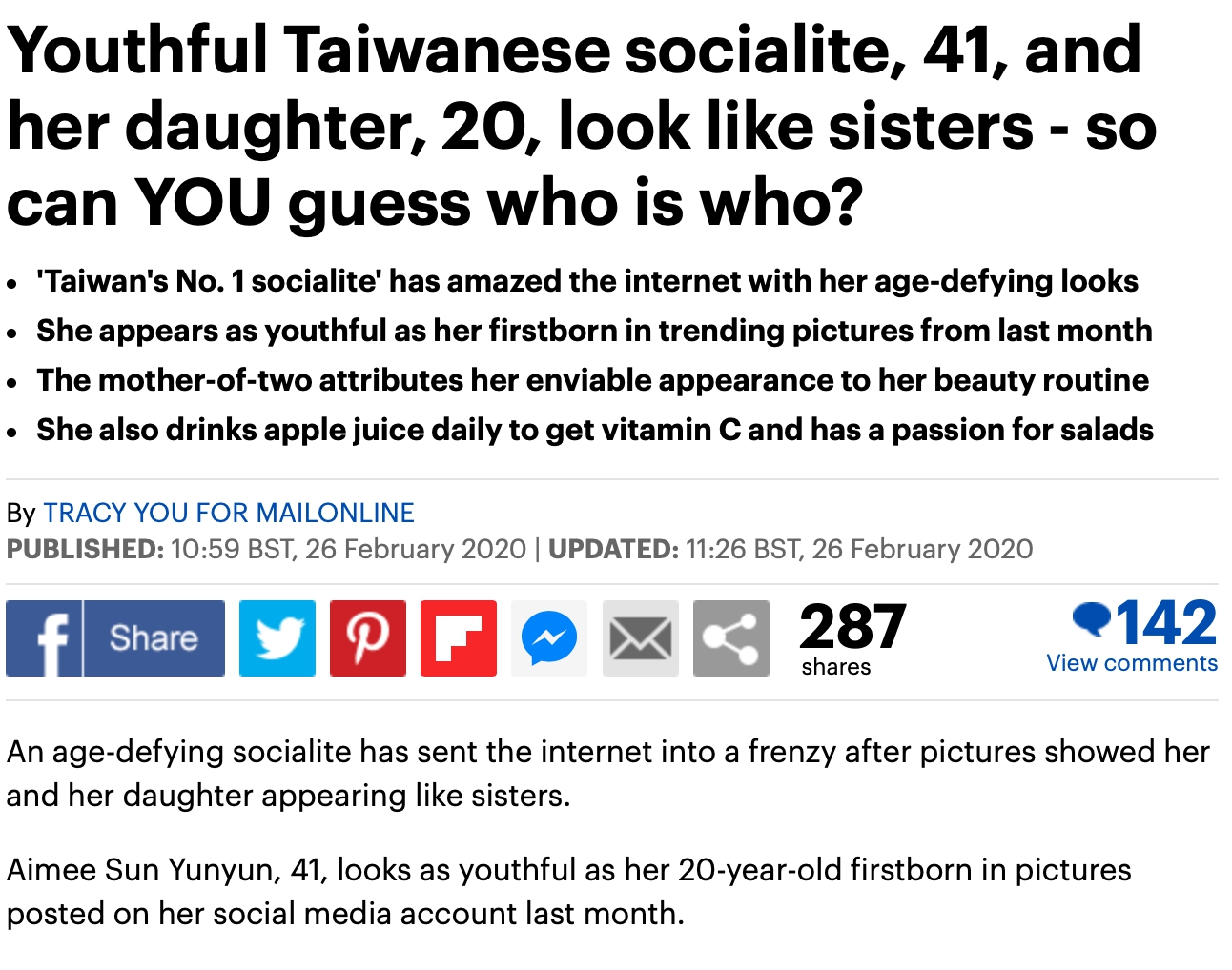 孫芸芸42歲了!IG曬三代美人照 網驚:根本姐妹