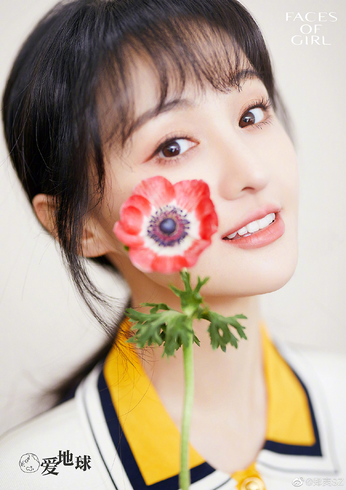 不想拍戲就走人！鄭爽爆「拼命賺錢還債」　心酸原因曝光！