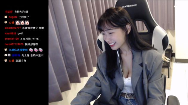 上脫下也脫!實況兇妹細肩帶背心「解放G級巨球」 網:很可以