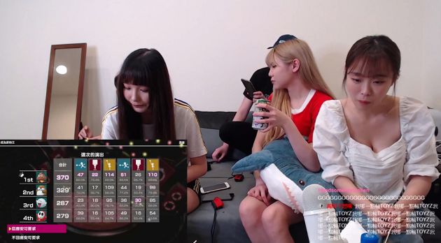 上脫下也脫!實況兇妹細肩帶背心「解放G級巨球」 網:很可以