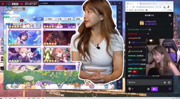 阿姨慘走鐘?網抓貝莉莓「洞洞衣溢出肥肉」急爆氣:我就肥