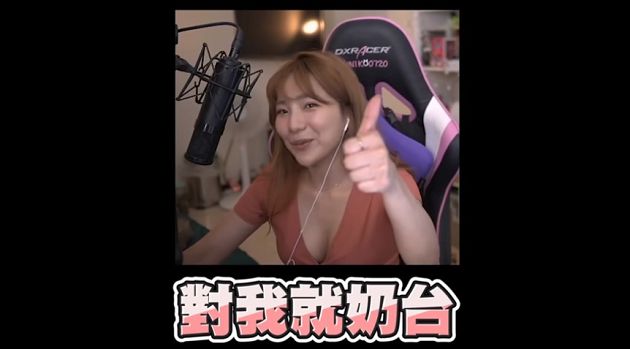 阿姨慘走鐘?網抓貝莉莓「洞洞衣溢出肥肉」急爆氣:我就肥