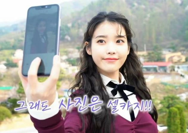 自拍永遠超高畫質?IU「一舉動」再登熱搜 網:夠正才能這樣