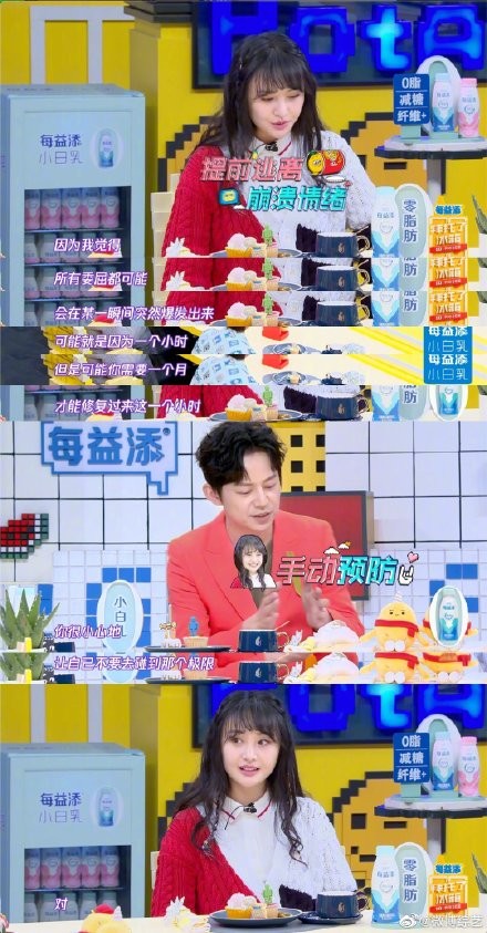 不想拍戲就走人！鄭爽爆「拼命賺錢還債」　心酸原因曝光！