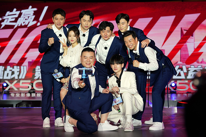 張藝興退《極限挑戰6》！迪麗熱巴也消失「替換人選曝光」　網崩潰：愈來愈爛！