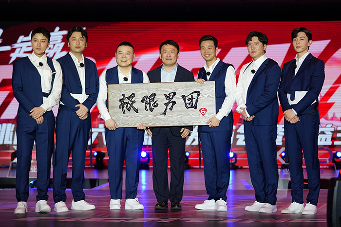 張藝興退《極限挑戰6》！迪麗熱巴也消失「替換人選曝光」　網崩潰：愈來愈爛！