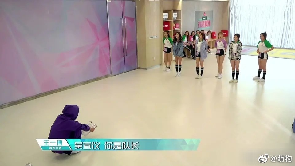 曾打敗吳宣儀！《青春有你2》練習生淘汰「一個動作」曝光　網全哭了