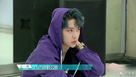 曾打敗吳宣儀！《青春有你2》練習生淘汰「一個動作」曝光　網全哭了