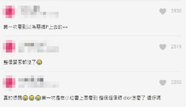 在包包刺上中文名！Angelababy「代言照曝光」 網：Dior宣告不治