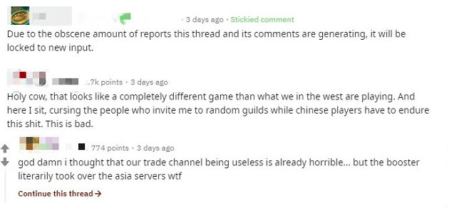 素質全崩！《魔獸世界》玩家翻牆泣訴「外掛四大罪狀」：還我公道！