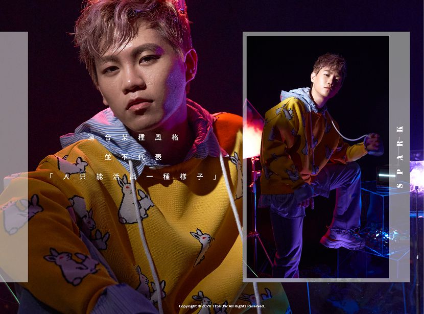 專訪/音樂風格對台灣來說太前衛? Spark:「應該要來點不一樣的吧!」