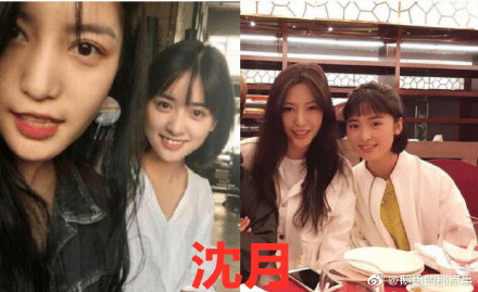 迪麗熱巴「親密撩髮照」流出!男方身分大起底 網驚:好看的都跟好看的在一起!